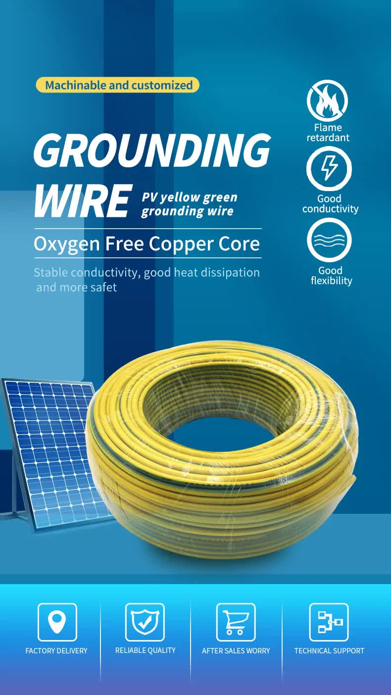 PV Wire Yellow Green Grounding PV Wire Yellow Green Grounding